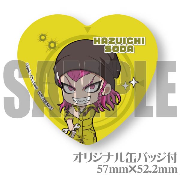 バースデープリマカロン6個セット2024（左右田和一）【特典缶バッジ