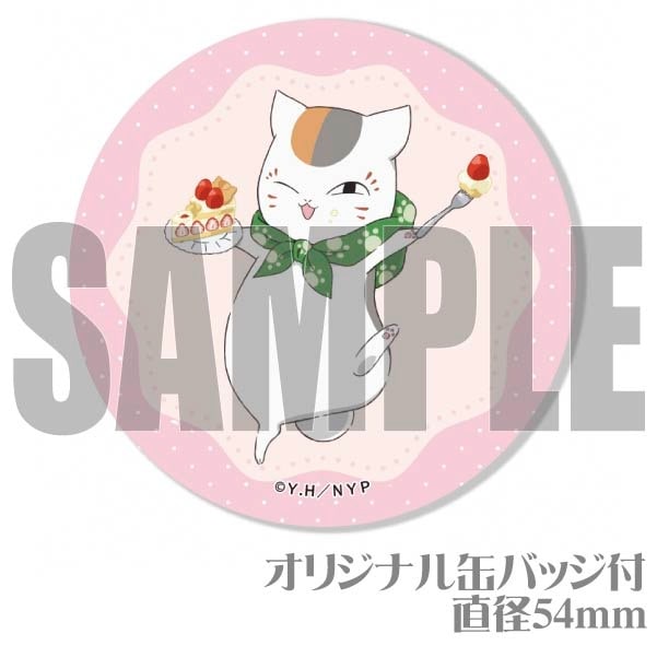 バレンタインプリケーキ2024（ニャンコ先生(描きおろし)）【特典缶