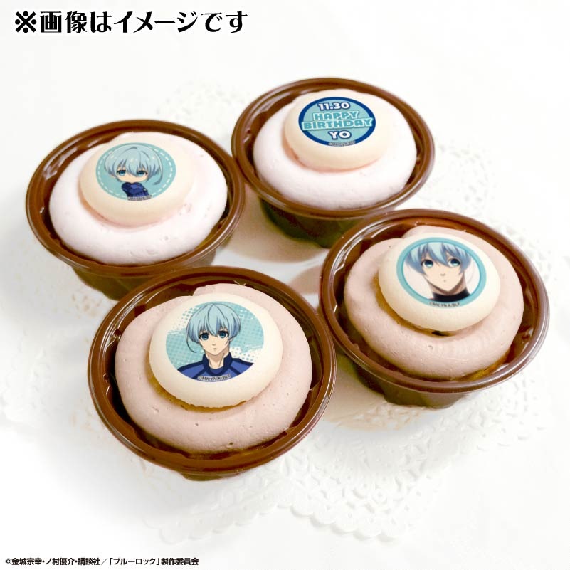 ブルーロック バースデースイーツ2024（氷織 羊）【特典缶バッジ付き