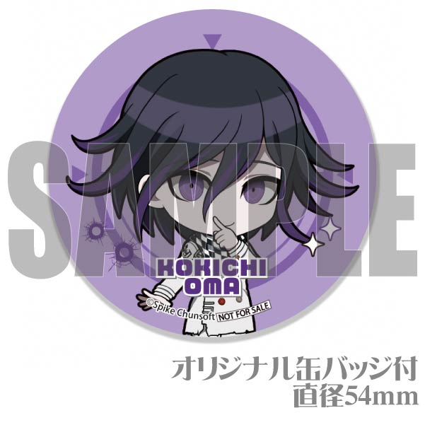 バースデープリマカロン6個セット2024（王馬小吉）【特典缶バッジ付き