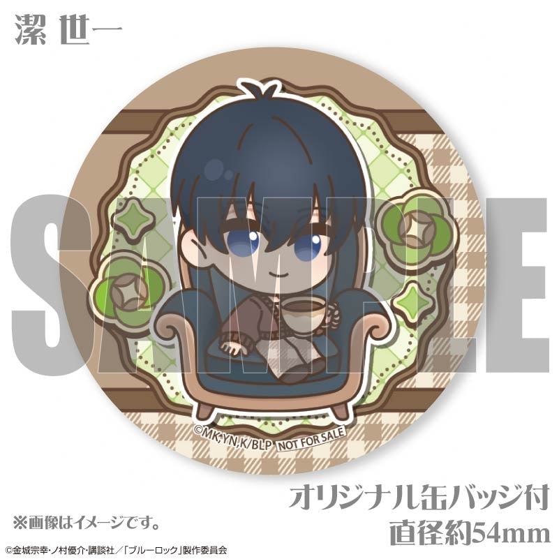 バレンタインプリケーキ2025（潔 世一）【特典缶バッジ付き】[ブルー