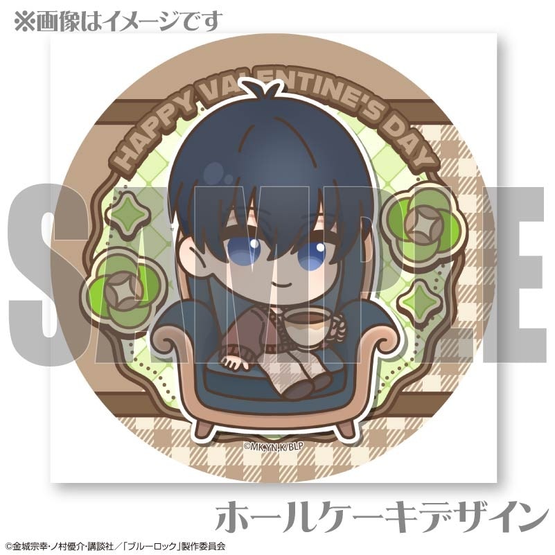 バレンタインプリケーキ2025（潔 世一）【特典缶バッジ付き】[ブルー