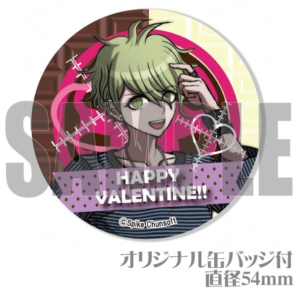 バレンタインプリケーキ2024（天海蘭太郎）【特典缶バッジ付き