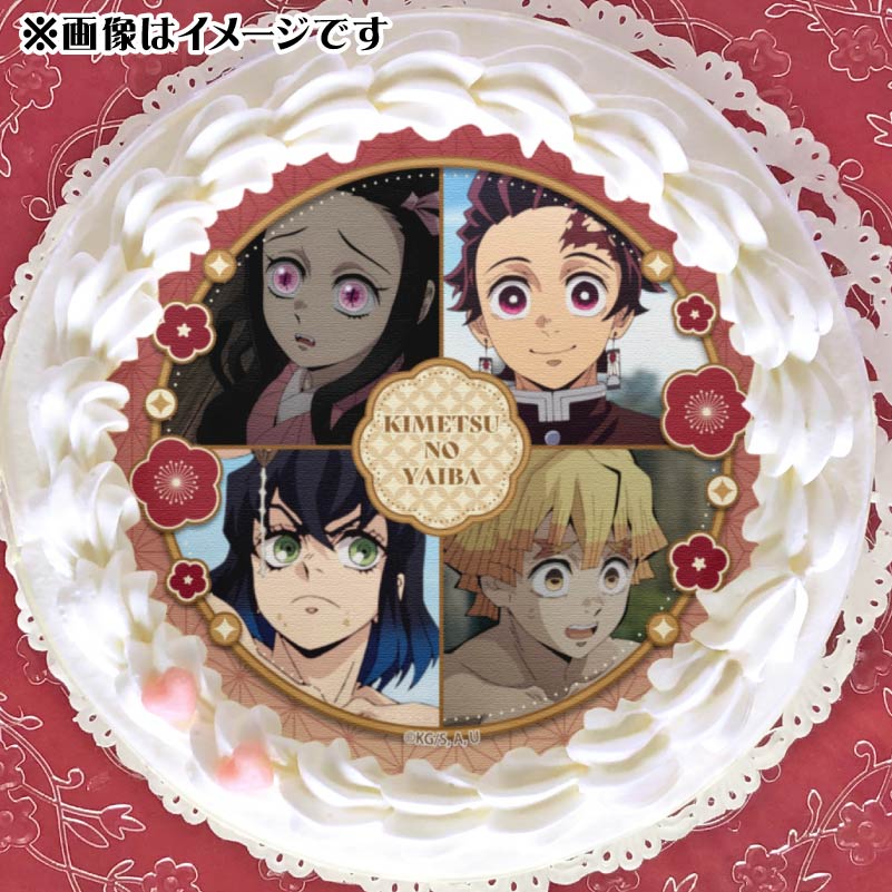 プリケーキ2025（竈門炭治郎&竈門禰󠄀豆子&我妻善逸&嘴平伊之助