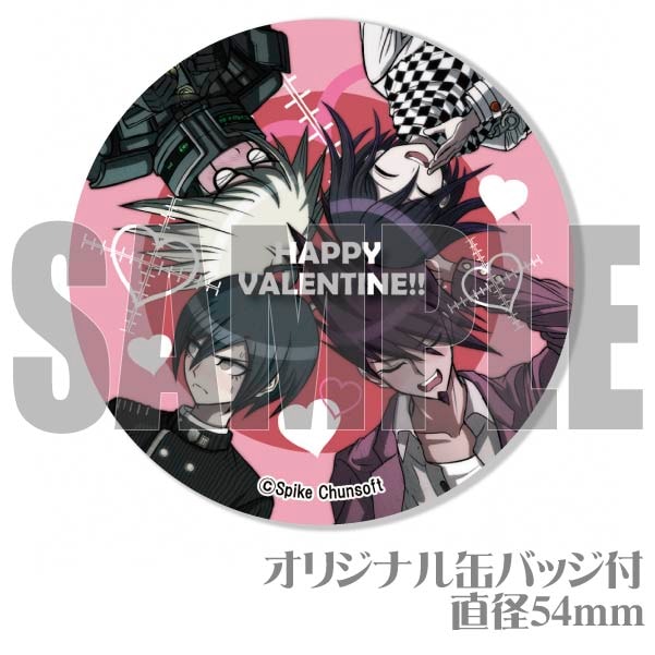 バレンタインプリケーキ2024（最原&百田&キーボ&王馬）【特典缶バッジ