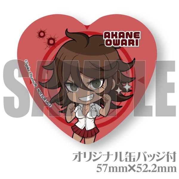 バースデープリケーキ2024（終里赤音）【特典缶バッジ付き】[ダンガン