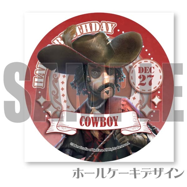 2_000000047974.jpg?1723624385