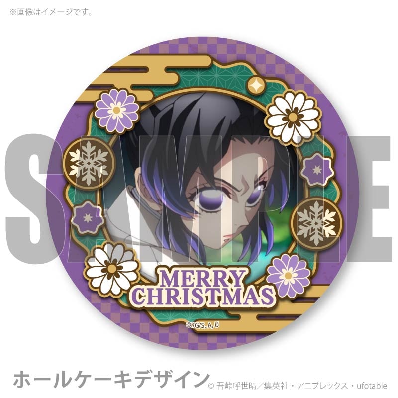 2_000000057378.jpg?1761210037