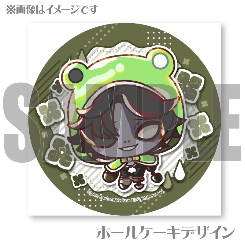 梅雨デザインプリケーキ（「フールズ・ゴールド」）【特典缶バッジ付き