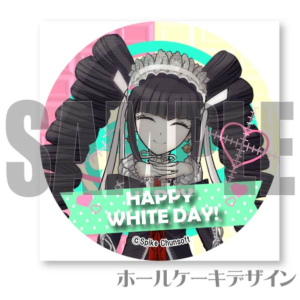 2_000000045560.jpg?1707793403