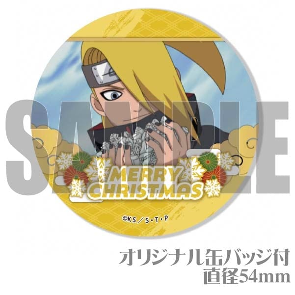 Xmasプリケーキ2023（デイダラ）【特典缶バッジ付き】[NARUTO-ナルト