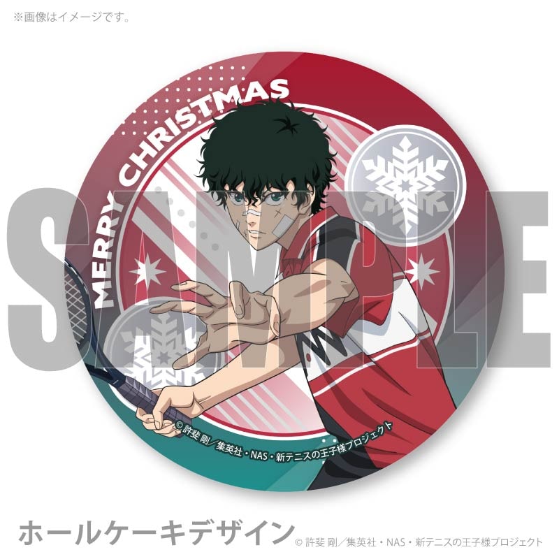 Xmasプリケーキ2025（切原赤也）【特典クリスマスカード付き】[新