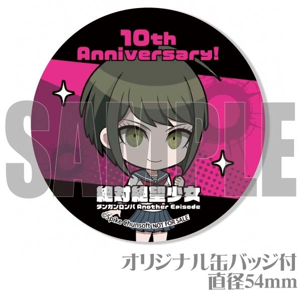 3_000000047367.jpg?1713511384