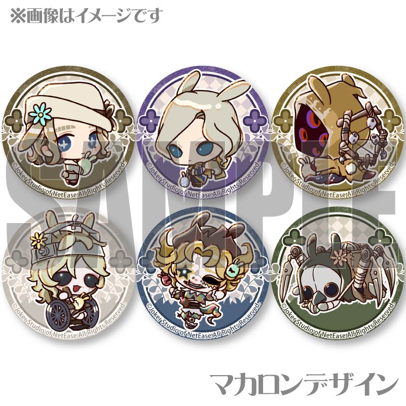 イースターデザインプリマカロン6個セット（「レディ・ファウロ」&写真