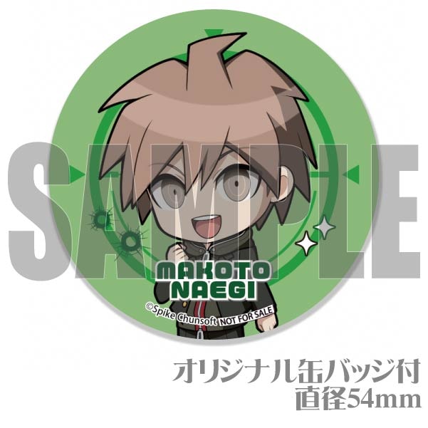 バースデープリケーキ2024（苗木誠）【特典缶バッジ付き】[ダンガン