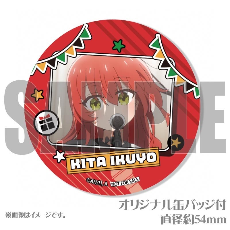 バースデープリケーキ2025（喜多郁代）【特典缶バッジ付き】アニメ