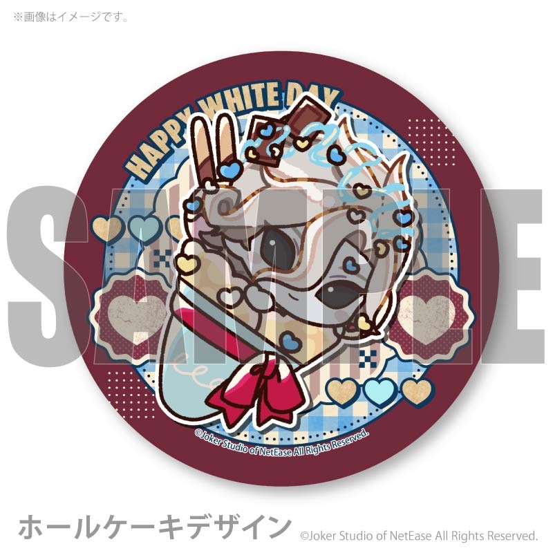 ホワイトデープリケーキ2026（血の女王）【特典缶バッジ付き