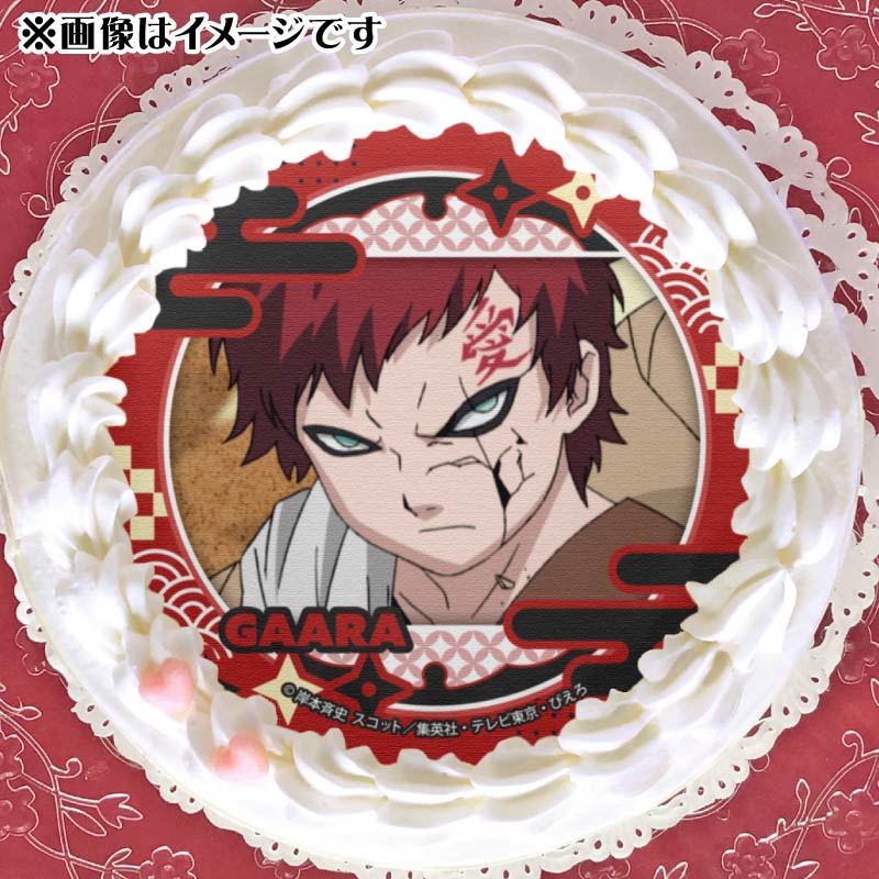 プリケーキ（我愛羅(第1弾)）【特典缶バッジ付き】[NARUTO -ナルト