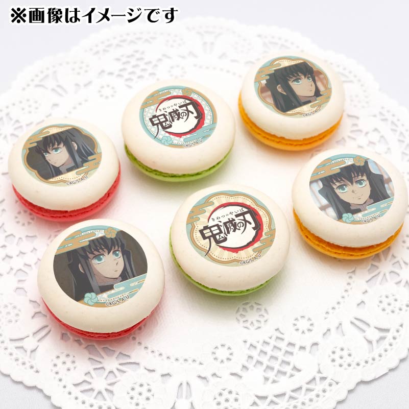 h*3様 鬼滅の刃 プリロール ホワイトデー 缶バッジ 義勇 しのぶ h*3様