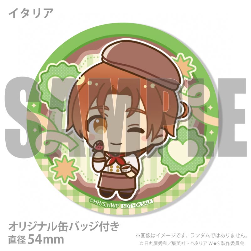 バレンタインプリケーキ2026（イタリア）【特典缶バッジ付き