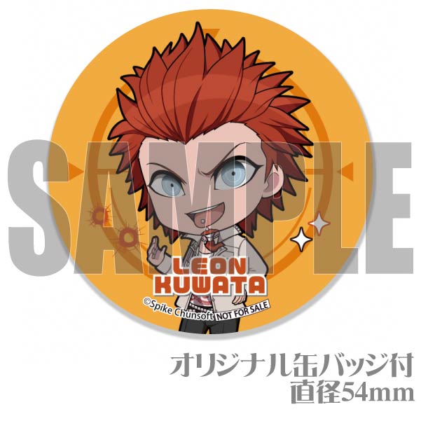 バースデープリケーキ2024（桑田怜恩）【特典缶バッジ付き】[ダンガン