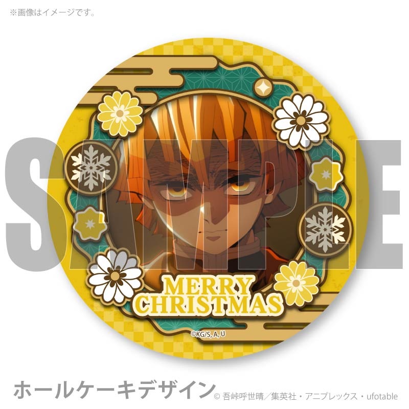 2_000000057382.jpg?1761210063