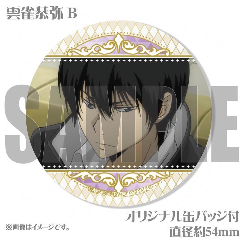 メッセージ入り】プリケーキ（雲雀恭弥＆ディーノ）【特典缶バッジ付き