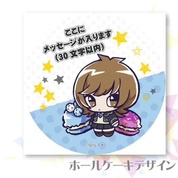 2_000000023587.jpg?1678209903