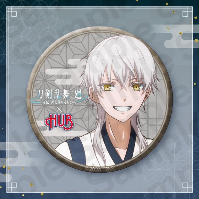 刀剣乱舞　とうらぶ　スクエア缶バッジ　内番　鶴丸国永 Amazon.co.jp: 刀剣乱舞-ONLINE- 和風缶バッジ 鶴丸国永 : ホビー