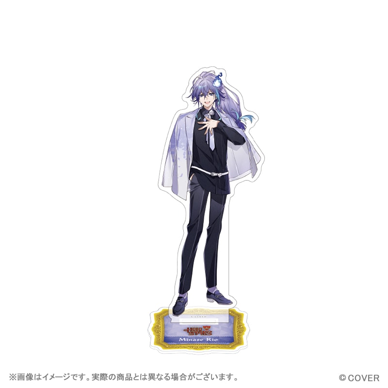 ホロスターズ『CLUB HOLOSTARS』アクリルスタンド 水無世燐央 | Not