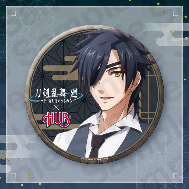 刀剣乱舞 燭台切光忠 缶バッジセット 10点 刀剣乱舞 燭台切光忠 缶バッジセット 10点 刀剣乱舞 絵巻 スクエア缶バッジ