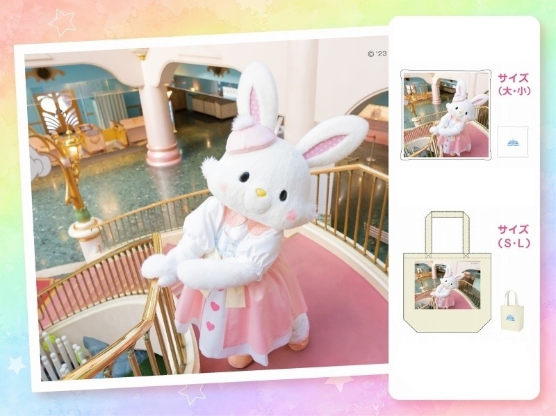 推しキャラ工房】ウィッシュミーメル 階段【クッション・トートバッグ