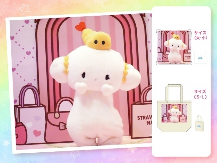 推しキャラ工房】こぎみゅん ショッピング【ハンドタオル・キャンバス