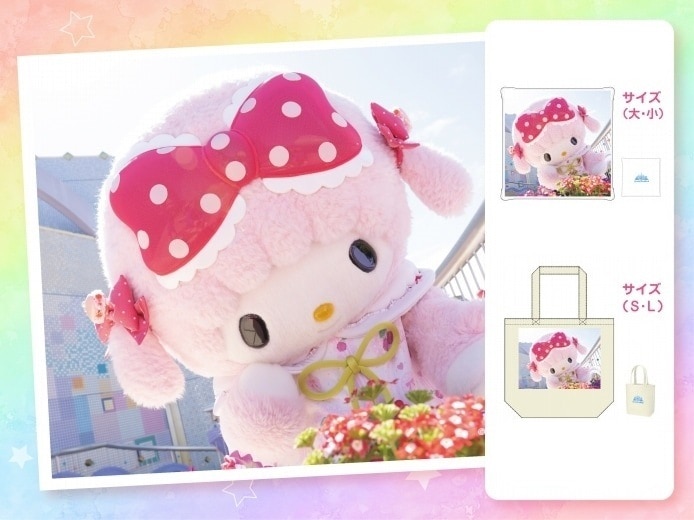 推しキャラ工房】マイスウィートピアノ お花がいっぱい【クッション