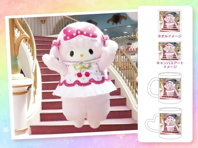 推しキャラ工房】マイスウィートピアノ ジャンプ！【ハンドタオル