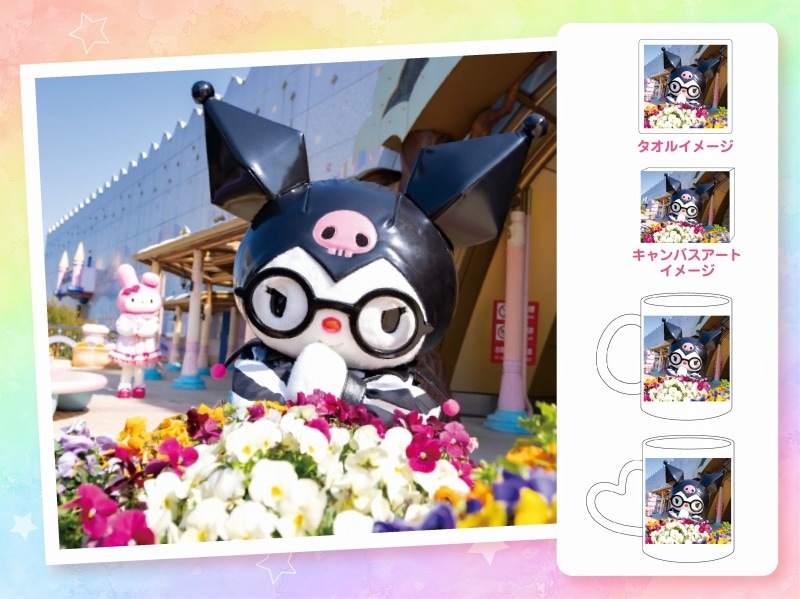 推しキャラ工房】クロミ クロミと花【ハンドタオル・キャンバスアート