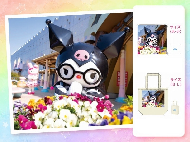 推しキャラ工房】クロミ クロミと花【ハンドタオル・キャンバスアート