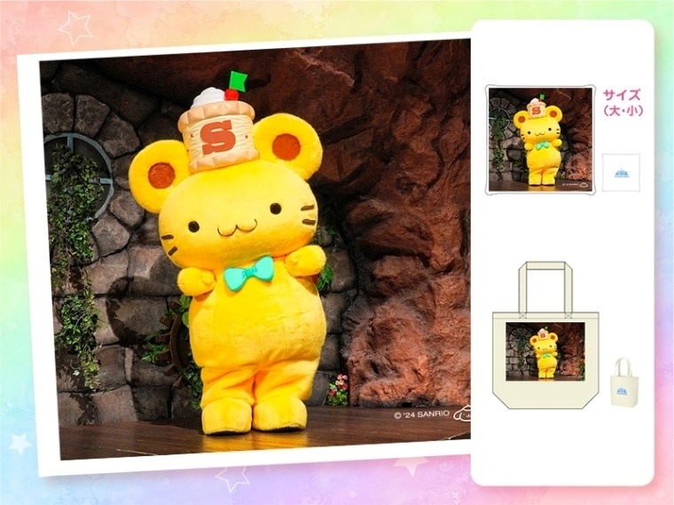 推しキャラ工房】チームプリン（スコーン）【ハンドタオル・キャンバス