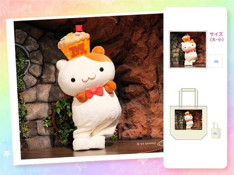 推しキャラ工房】チームプリン（マフィン）【ハンドタオル・キャンバス