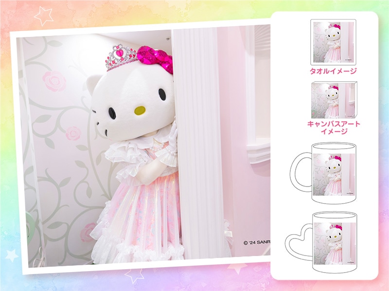 推しキャラ工房】ハローキティ50周年④ 【ハンドタオル・キャンバス