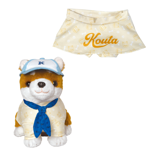 公式】ペットの人形なら こんにちワン！しばいぬコウタ あなたに