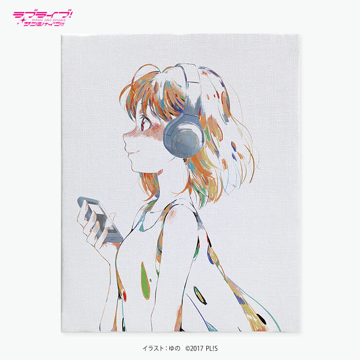 ラブライブ！サンシャイン!!×YUNO アートパネル【高海千歌】 | ラブ