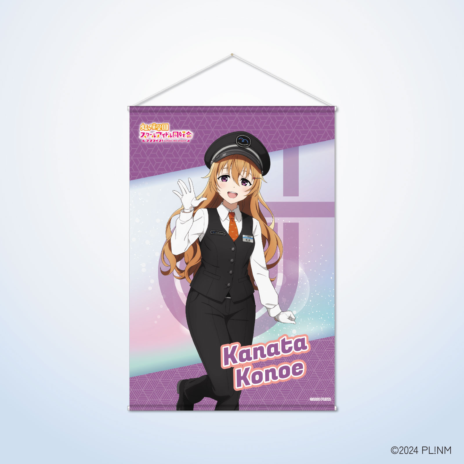 ラブライブ虹ヶ咲×ゆりかもめ | mirai things Online Store （ミライ