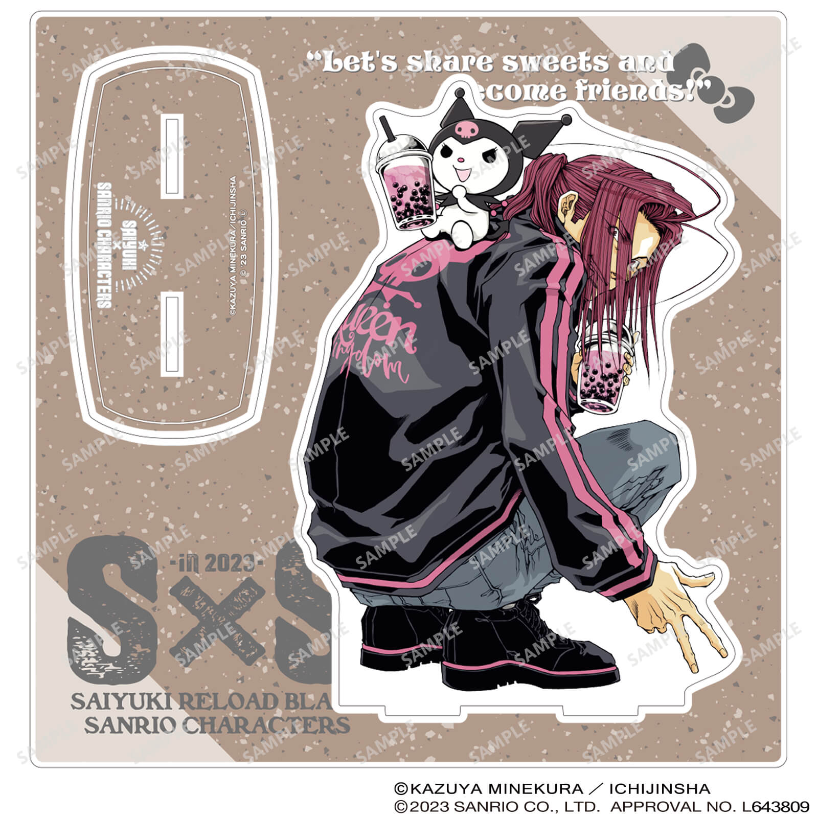 最遊記×サンリオキャラクターズ ビッグアクリルスタンド（悟浄×クロミ