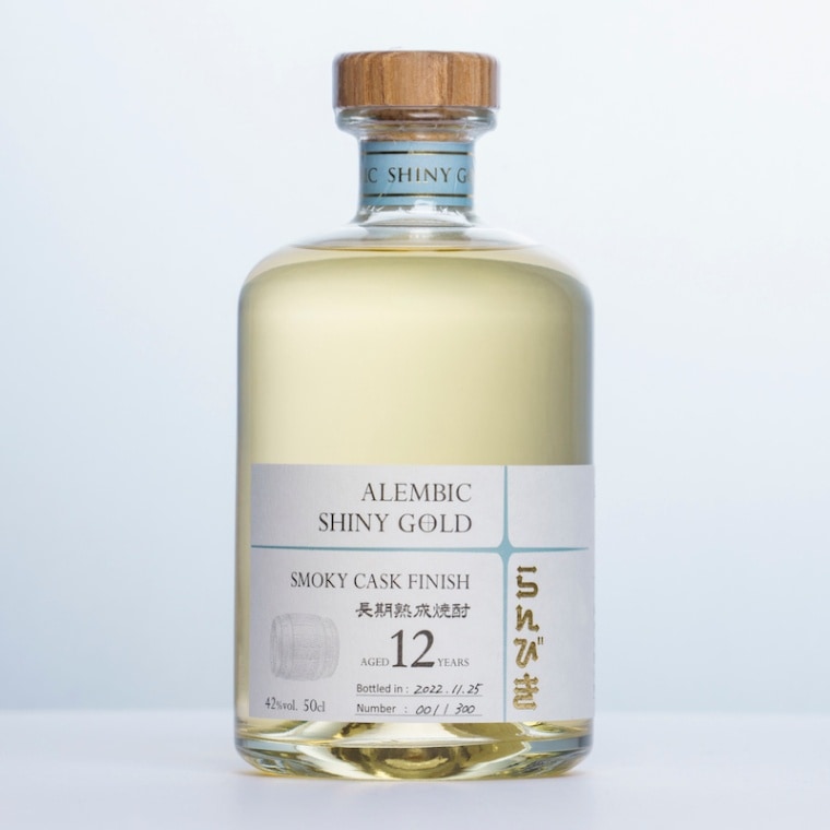 2025冬蔵出し】らんびきSHINY GOLD SMOKY CASK