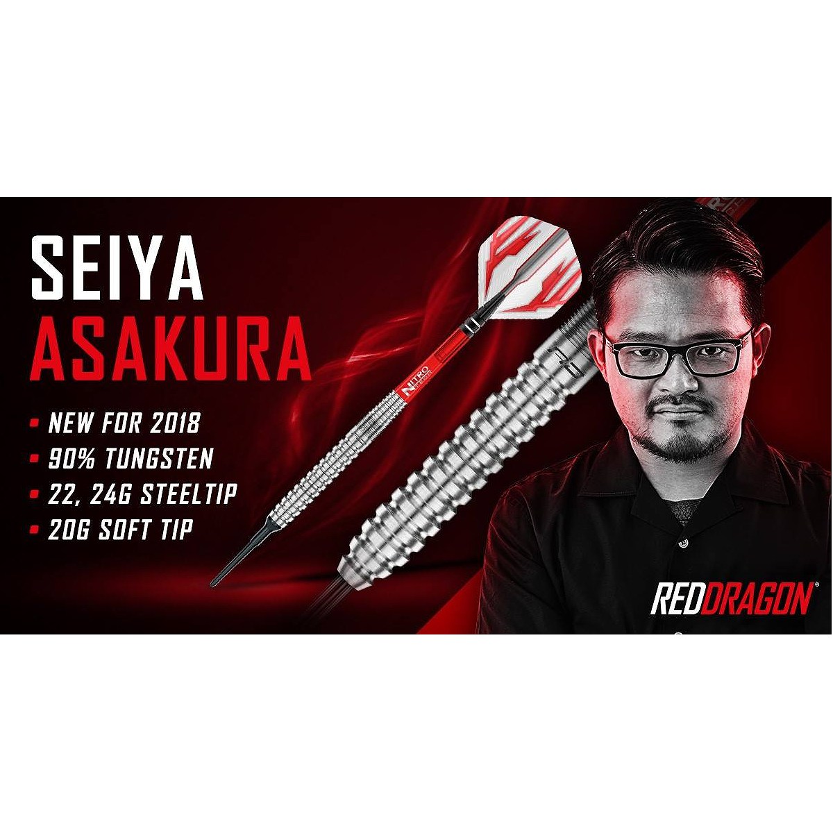 Red Dragon(レッドドラゴン) [バレル] SEIYA ASAKURA(アサクラセイヤ