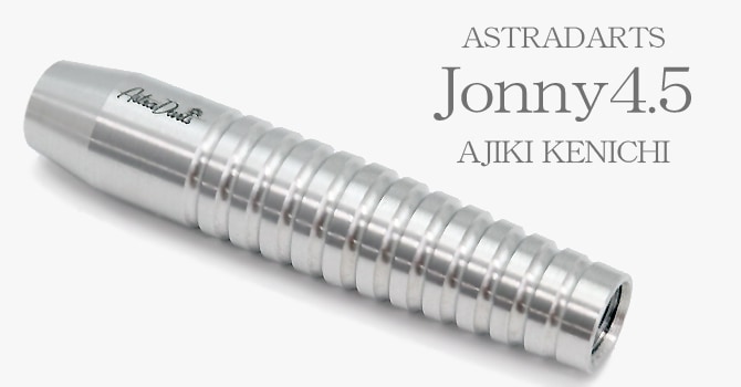 DYNASTY(ダイナスティ) [バレル] ASTRA(アストラ) 