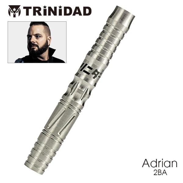 TRiNiDAD(トリニダード) [バレル] PRO - Adrian(エイドリアン) 2BA