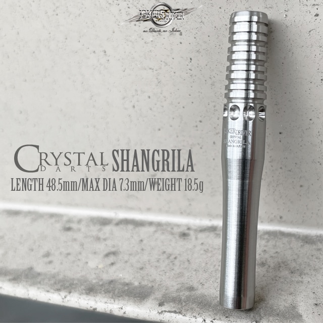 JOKERDRIVER(ジョーカードライバー) [バレル] CRYSTAL(クリスタル