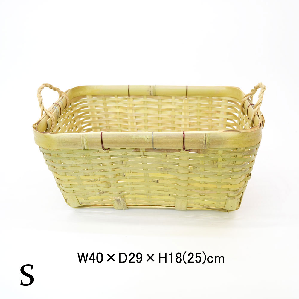竹の収穫かご 青竹 野菜かご S 収納 ストレージ 竹籠